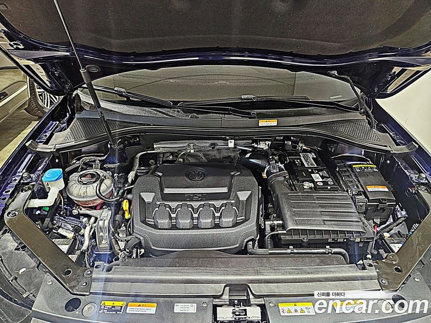 Volkswagen Tiguan 2023