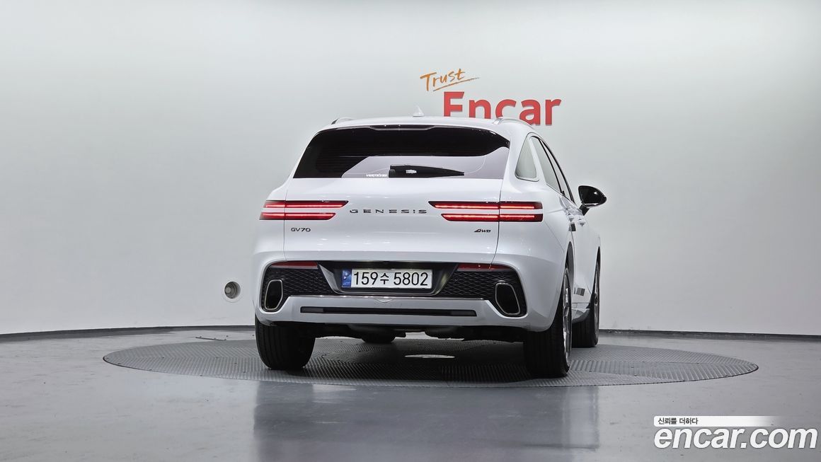 Genesis GV70 2024