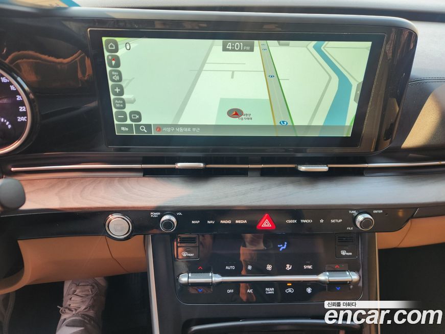 Kia Canival 2023