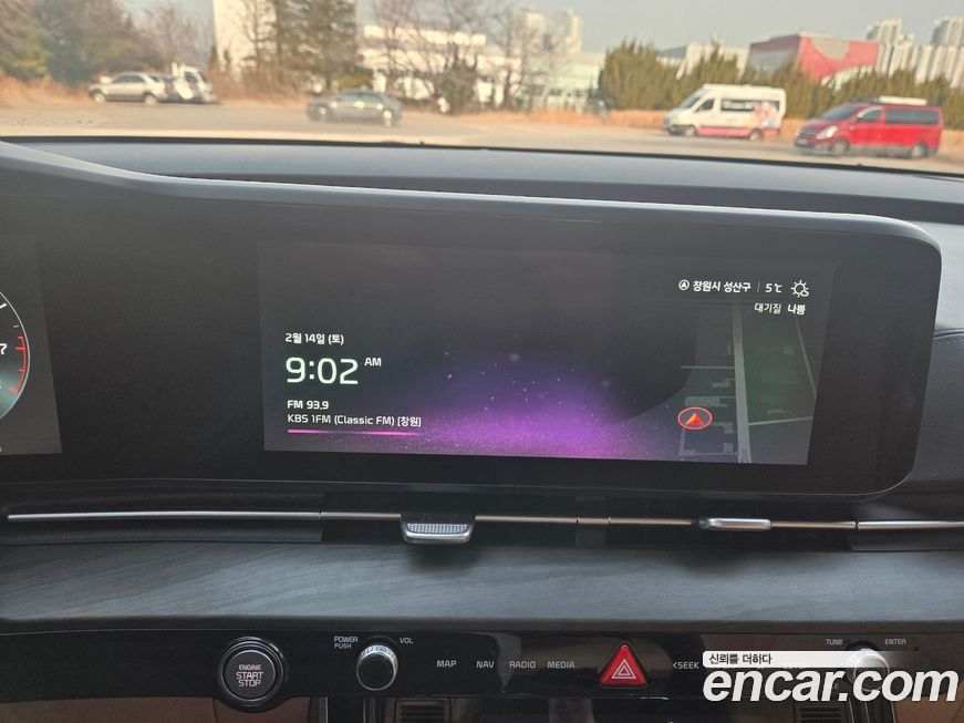 Kia Canival 2023