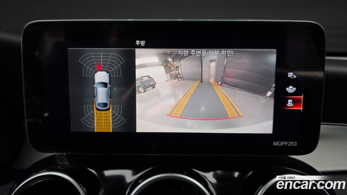 Mercedes-Benz GLC-Class 2021