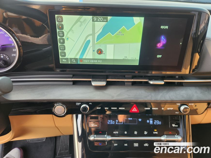 Kia Canival 2023