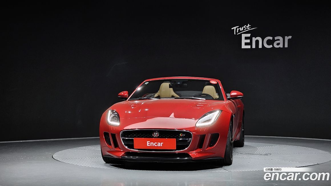 Jaguar F-TYPE 2017