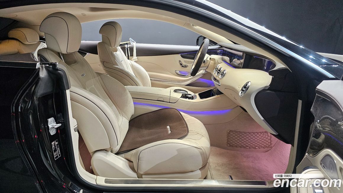 Mercedes-Benz S-Class 2018