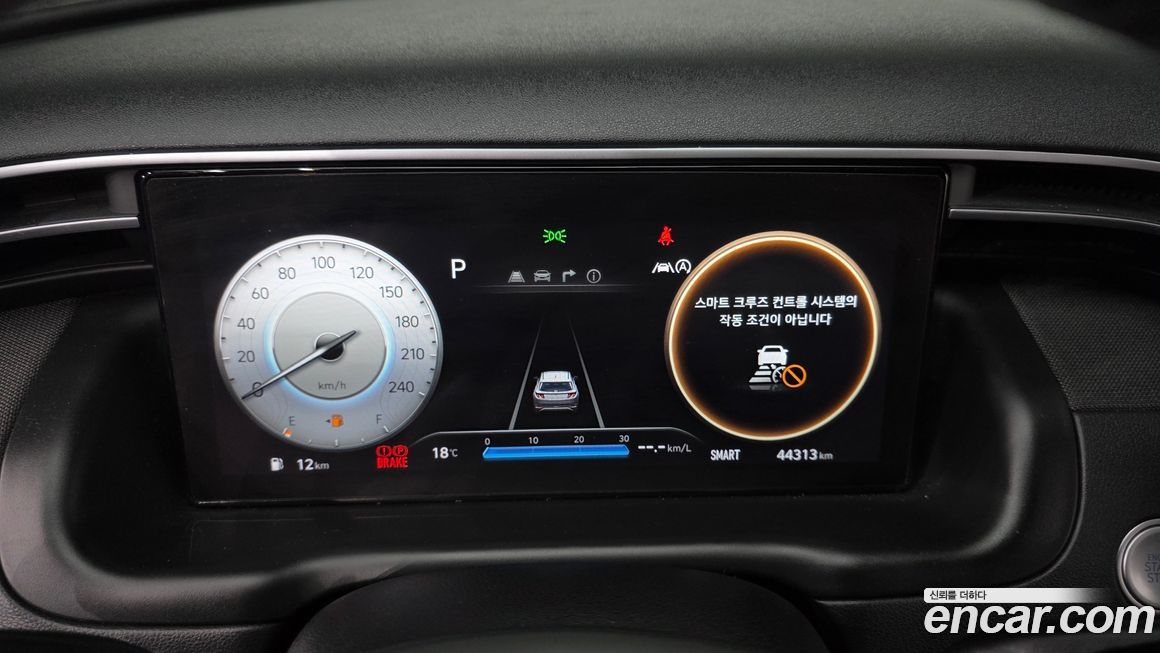 Hyundai Tucson 2021
