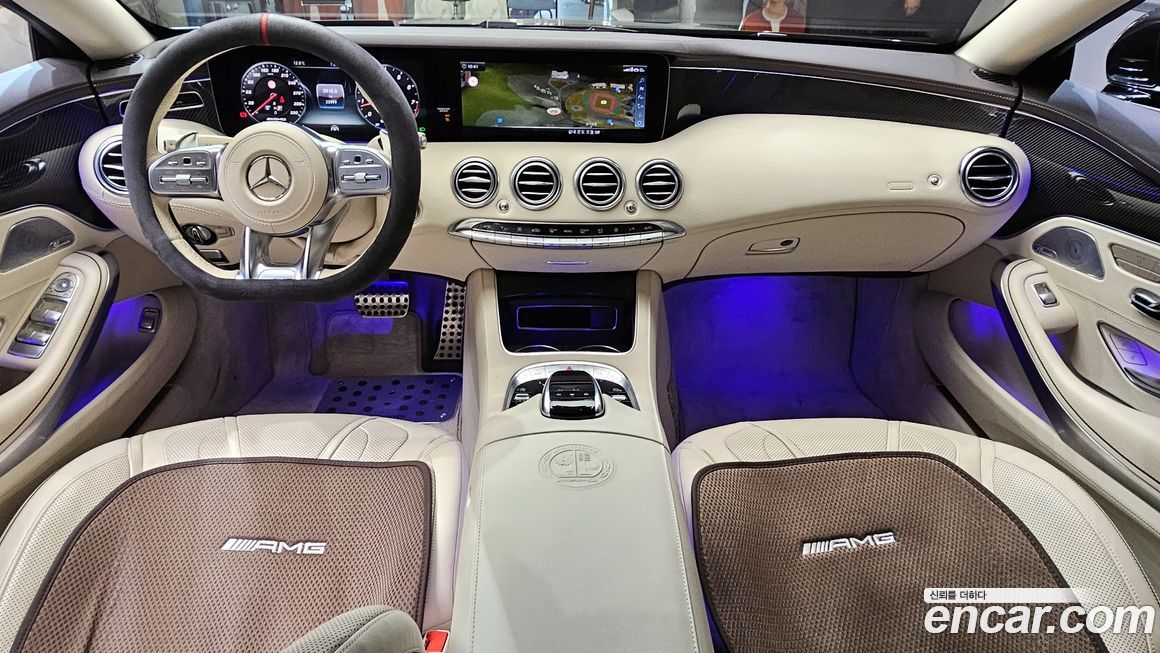 Mercedes-Benz S-Class 2018