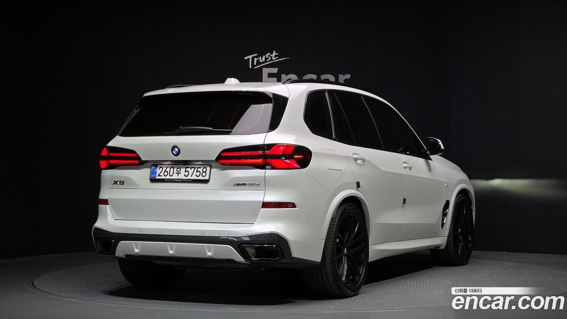 BMW X5 2025