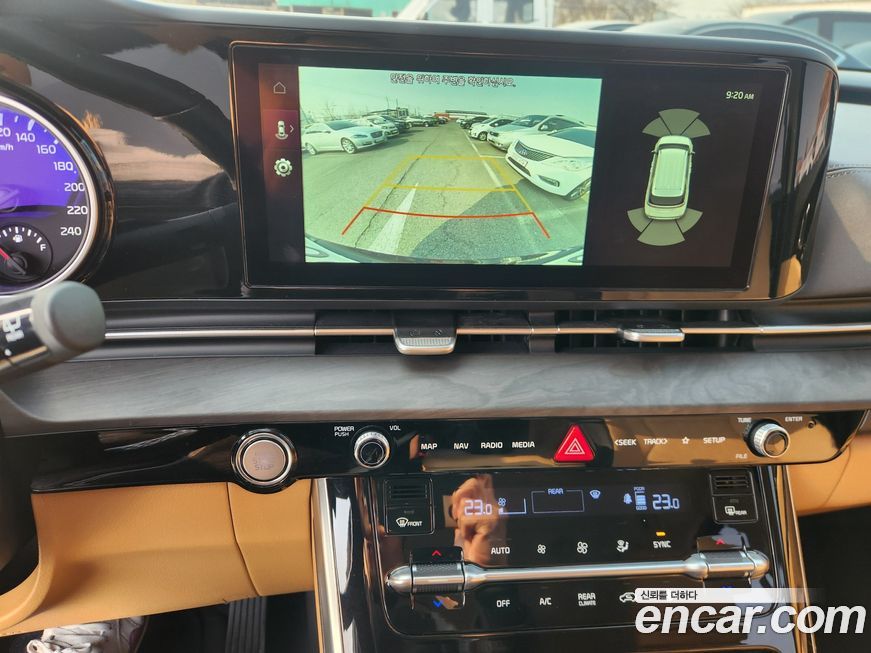 Kia Canival 2023