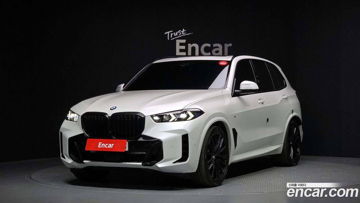 BMW X5 2025