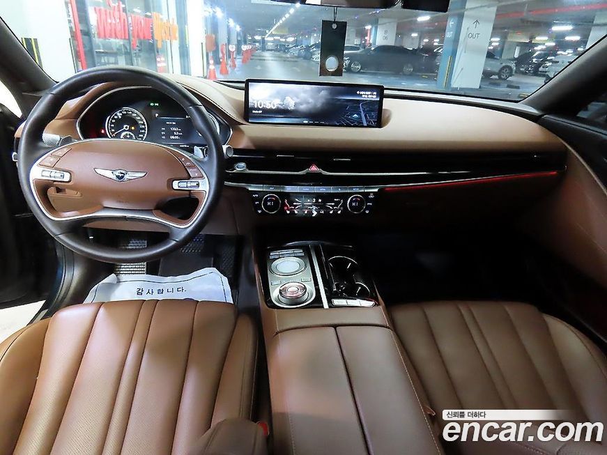 Genesis G80 2021