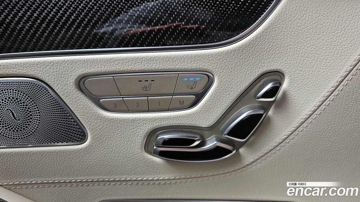 Mercedes-Benz S-Class 2018