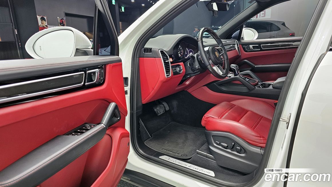 Porsche Cayenne 2023