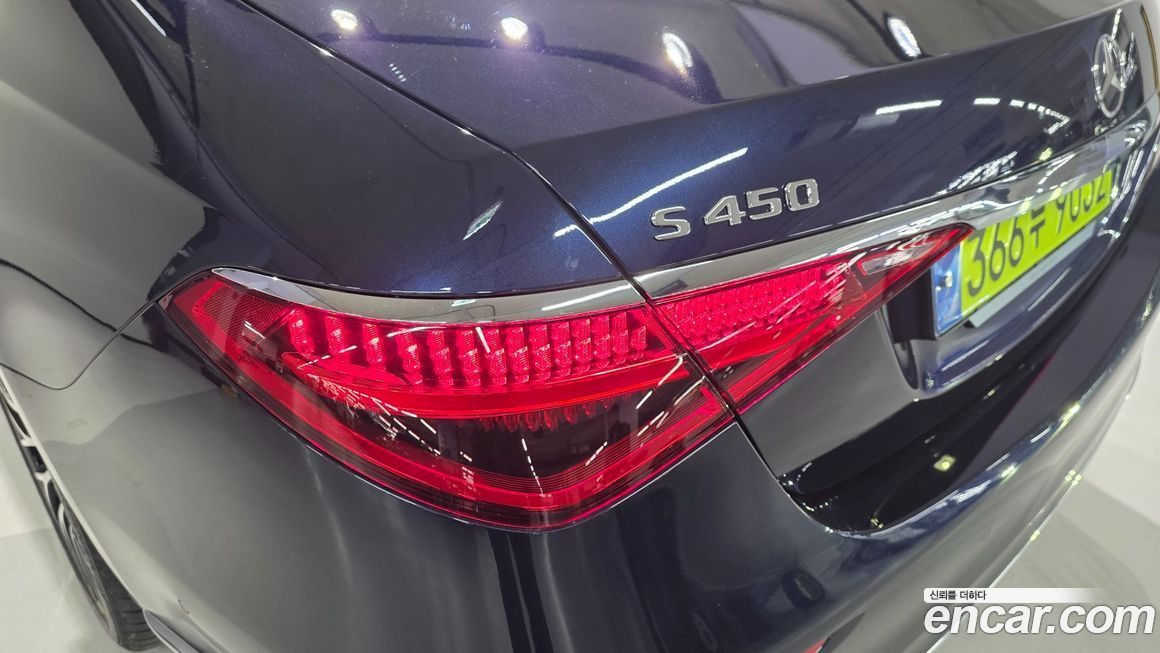 Mercedes-Benz S-Class 2025