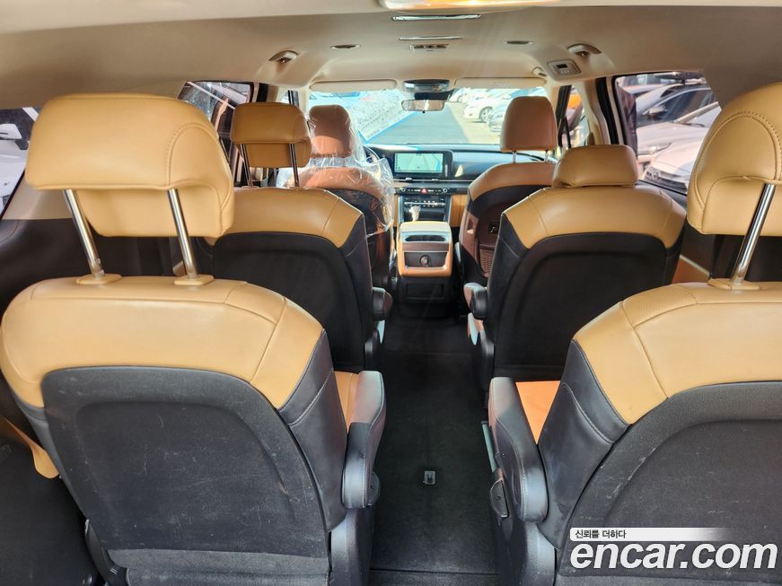 Kia Canival 2023