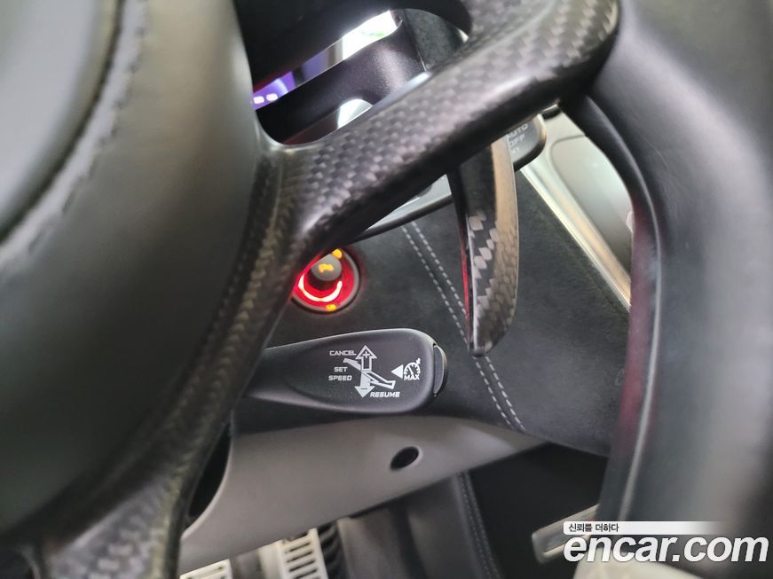 Mclaren 570S 2017