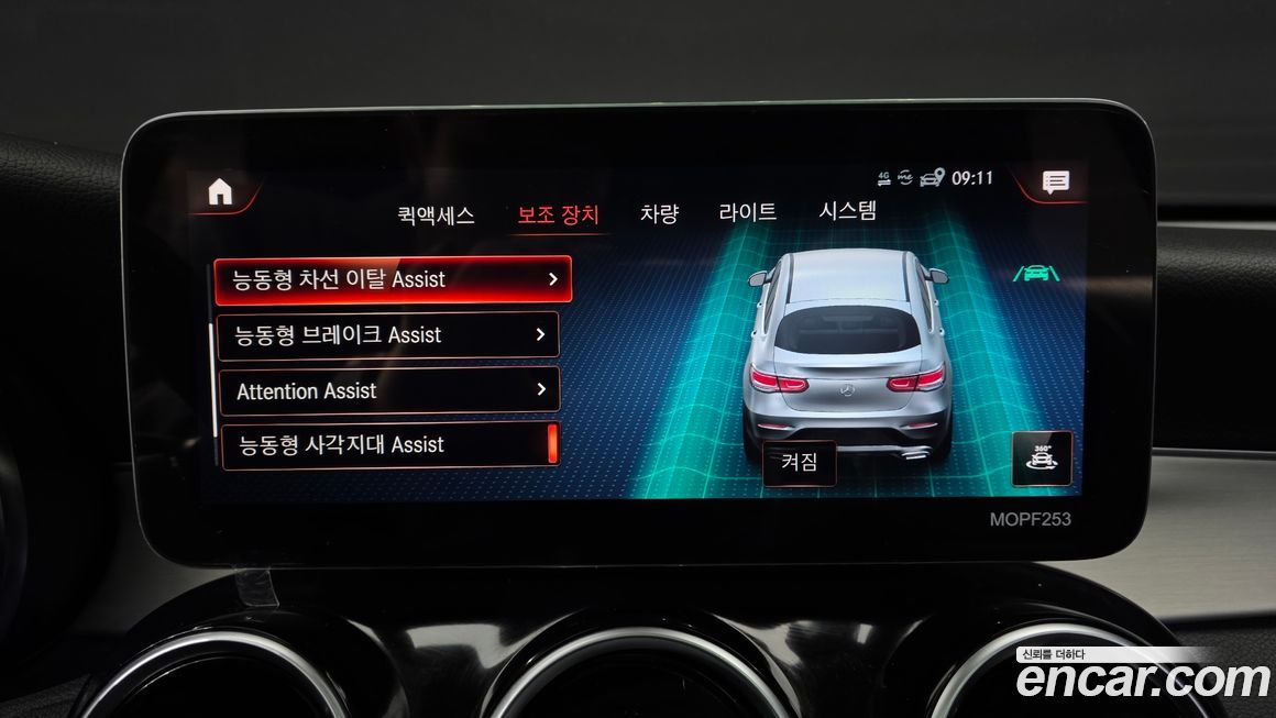 Mercedes-Benz GLC-Class 2021