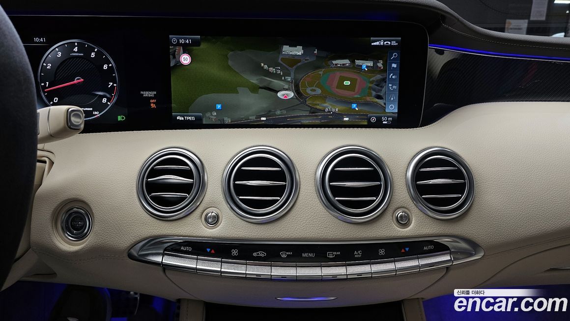 Mercedes-Benz S-Class 2018