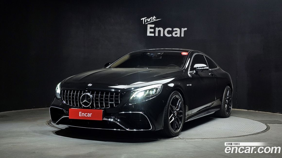 Mercedes-Benz S-Class 2018