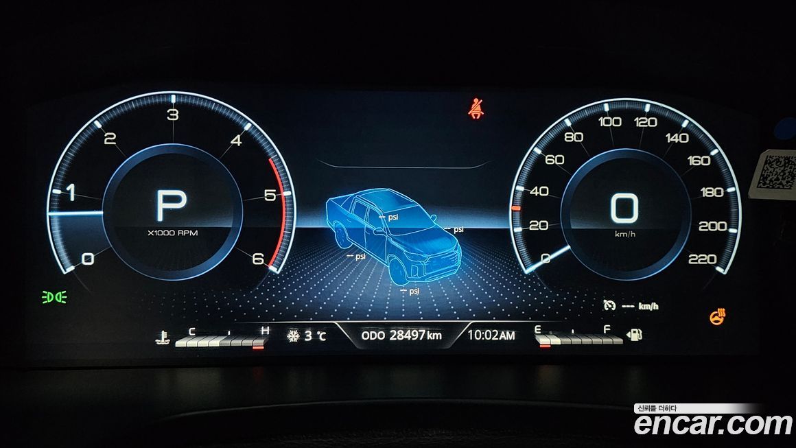 KG_Mobility_Ssangyong Rexton 2024