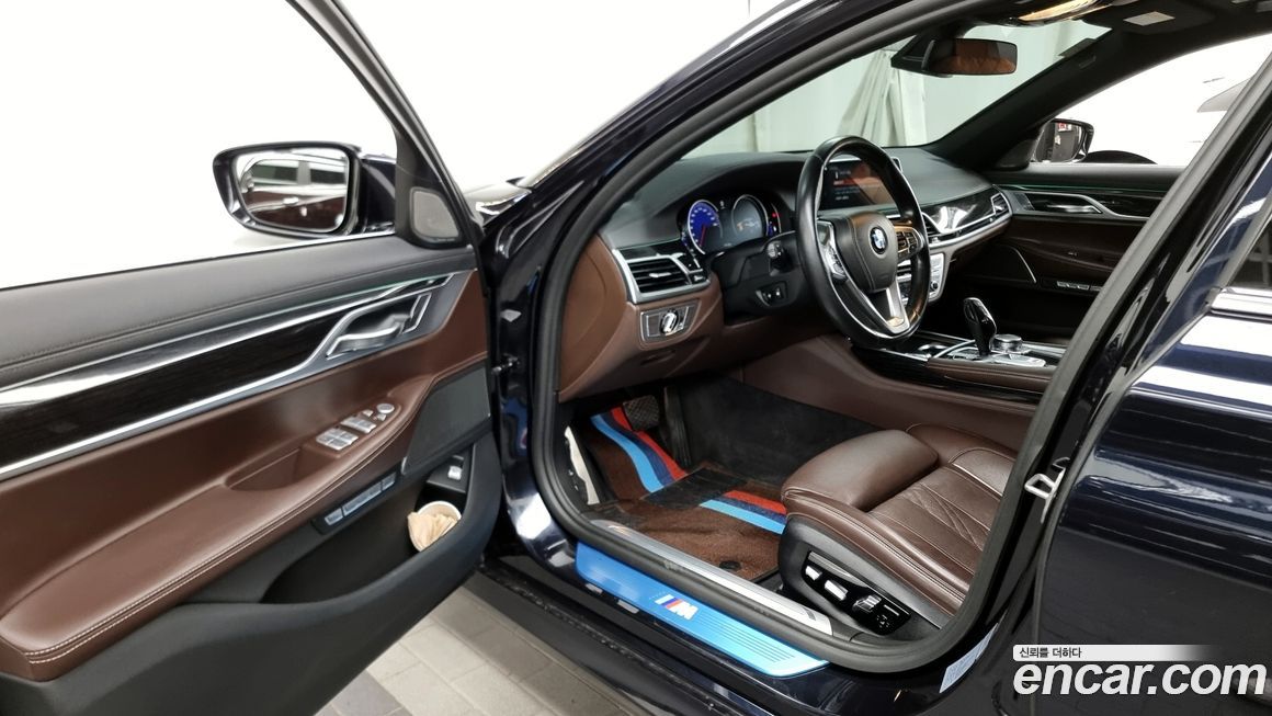 BMW 7-Series 2017
