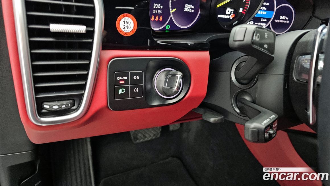 Porsche Cayenne 2023