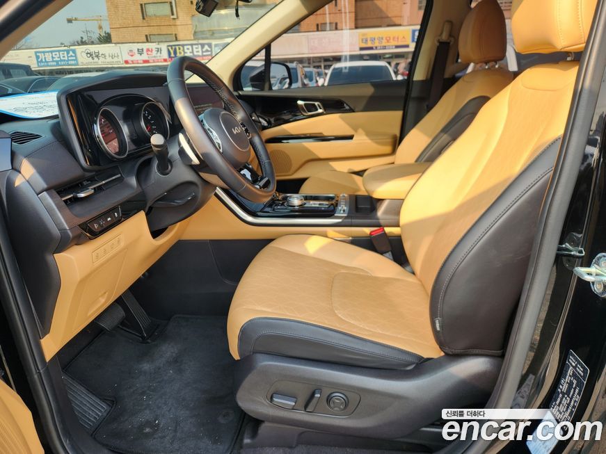 Kia Canival 2023