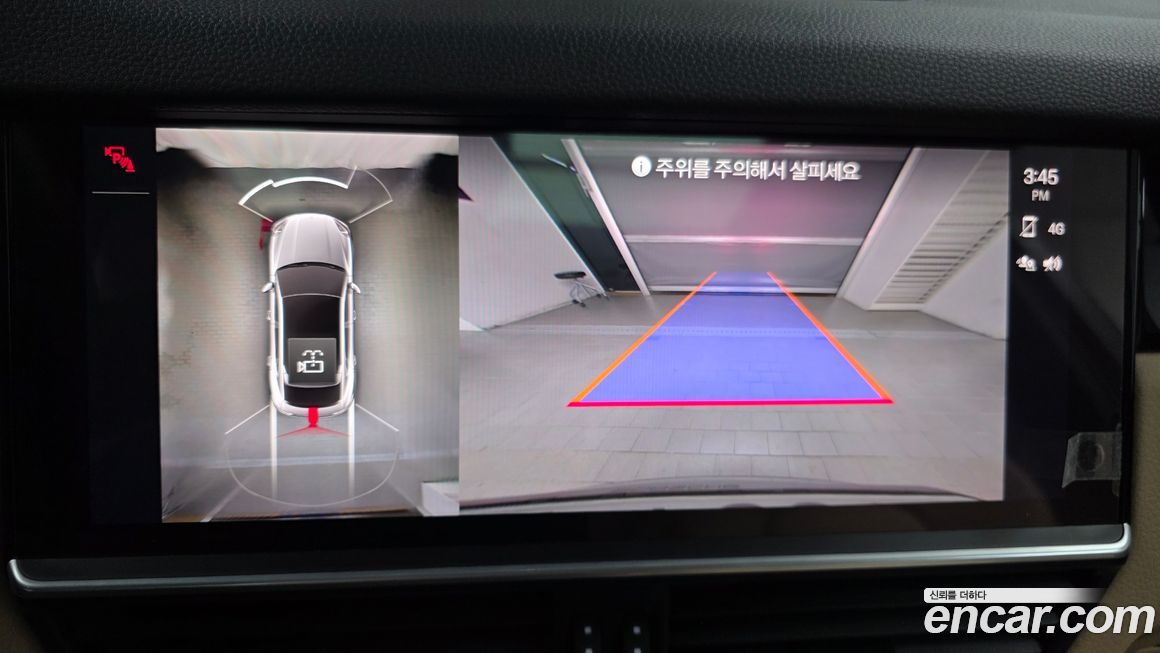 Porsche Cayenne 2023