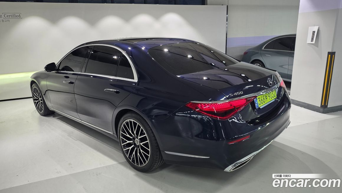 Mercedes-Benz S-Class 2025