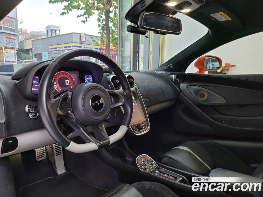 Mclaren 570S 2017