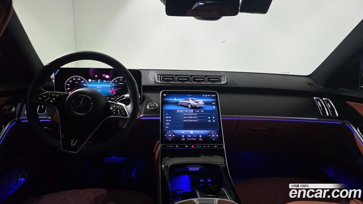 Mercedes-Benz S-Class 2025