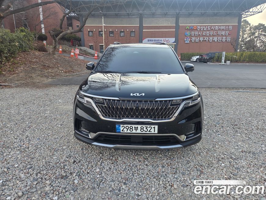 Kia Canival 2023