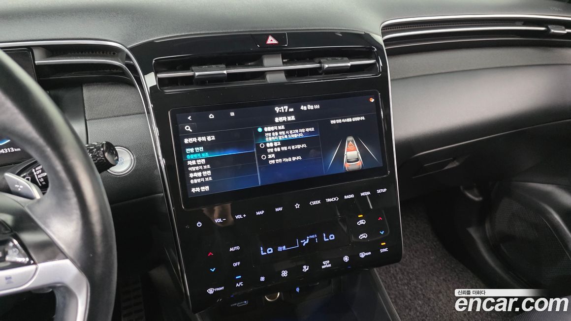 Hyundai Tucson 2021