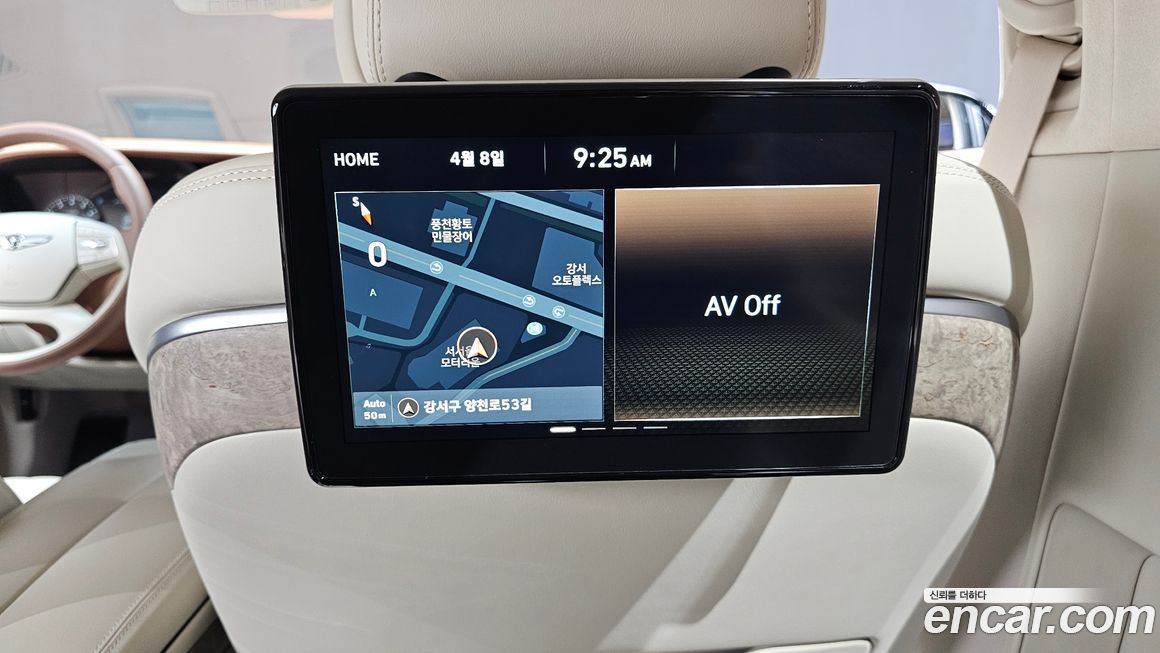 Genesis G90 2020