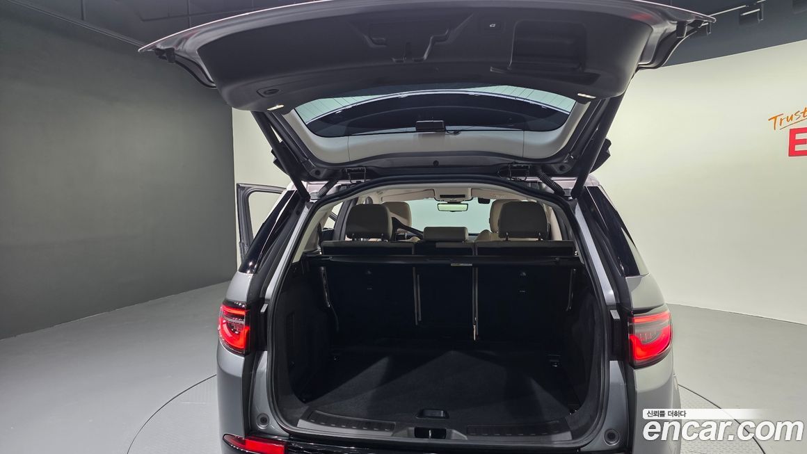 Land Rover Discovery Sport 2025