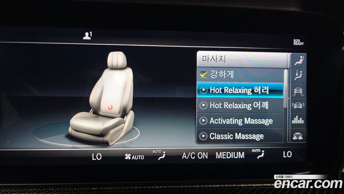 Mercedes-Benz G-Class 2019