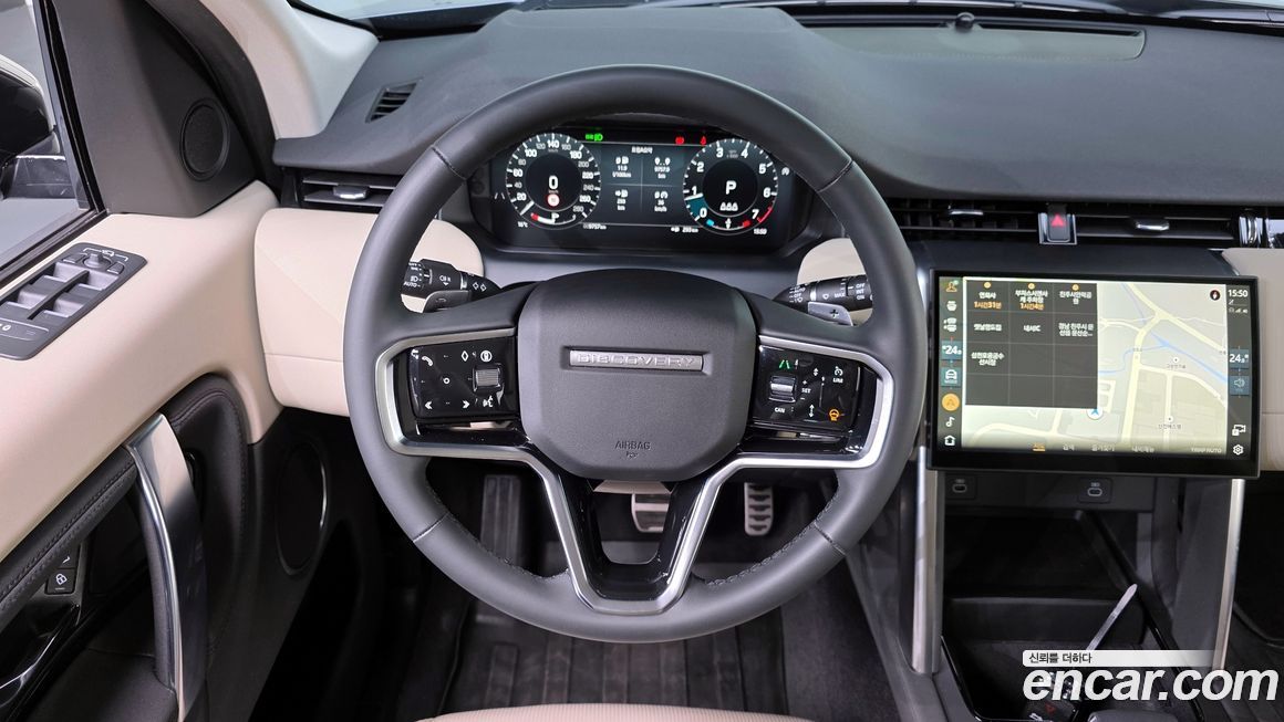 Land Rover Discovery Sport 2025
