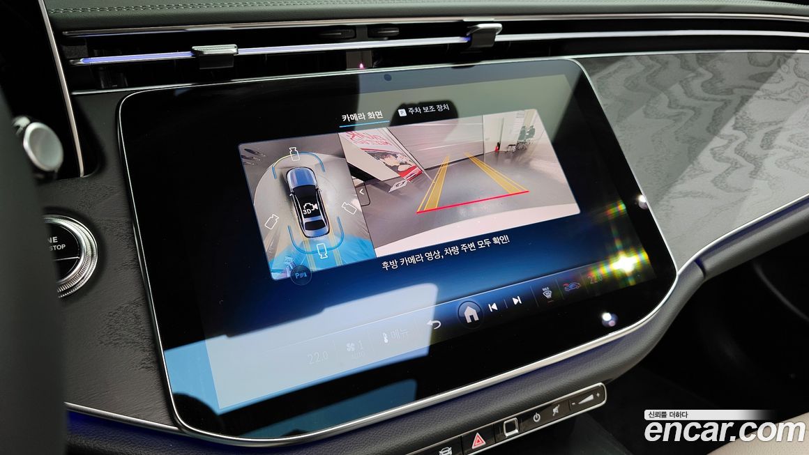 Mercedes-Benz E-Class 2026