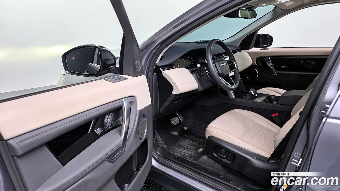 Land Rover Discovery Sport 2025
