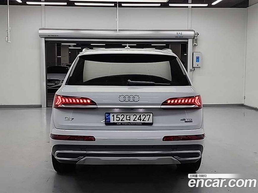 Audi Q7 2021