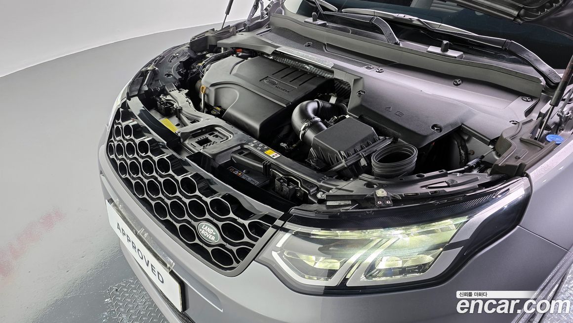 Land Rover Discovery Sport 2025
