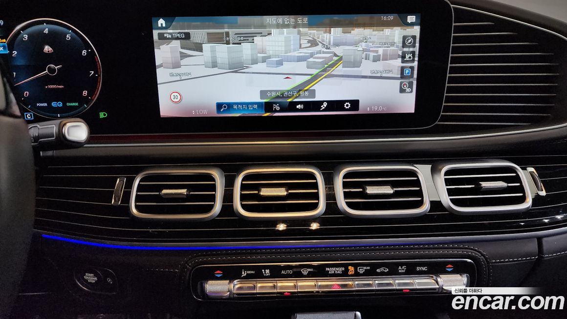 Mercedes-Benz GLS-Class 2022