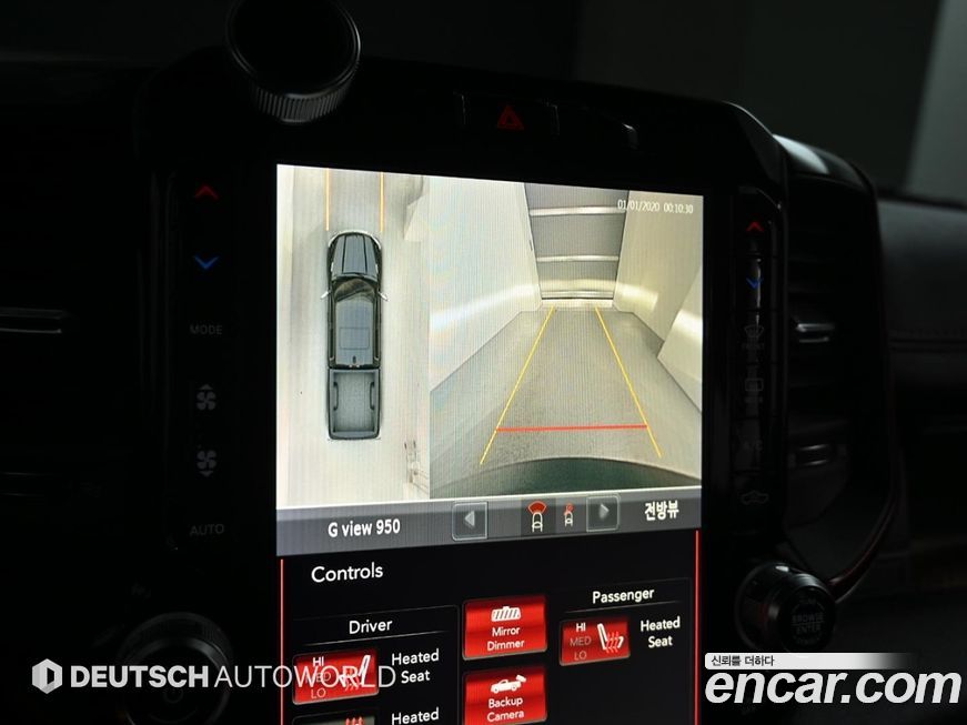 Dodge Ram Pick Up 2019