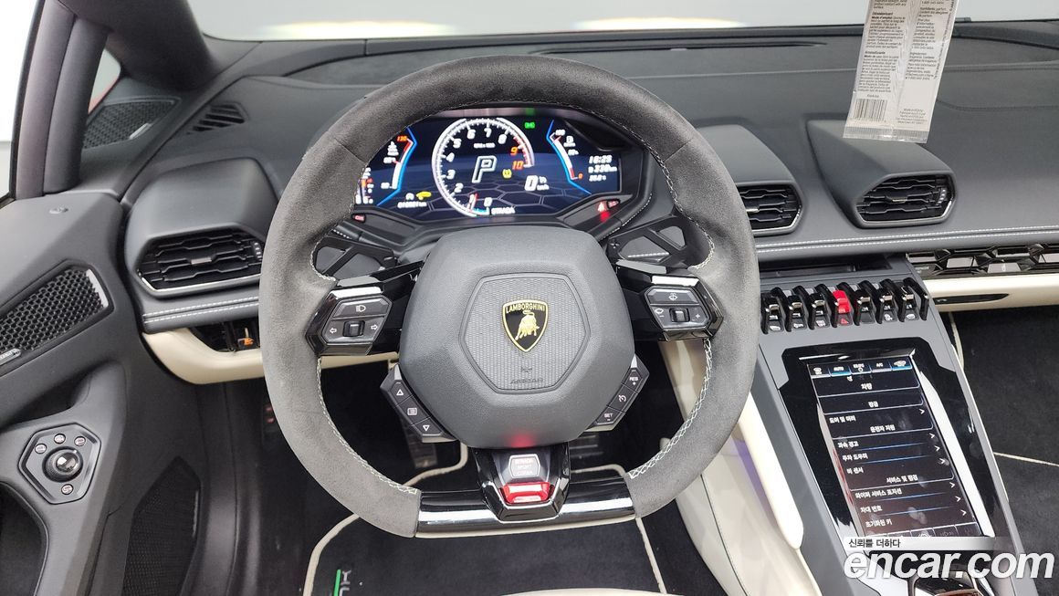 Lamborghini Huracan 2023