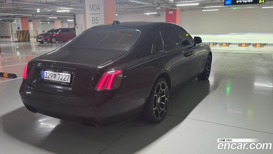 Rolls-Royce Ghost 2026