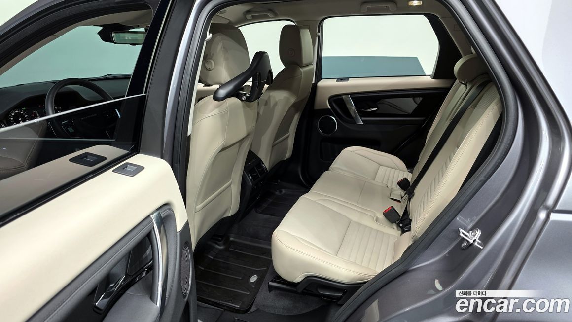 Land Rover Discovery Sport 2025