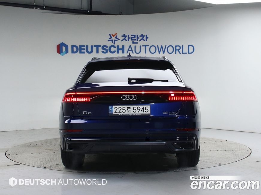 Audi Q8 2021