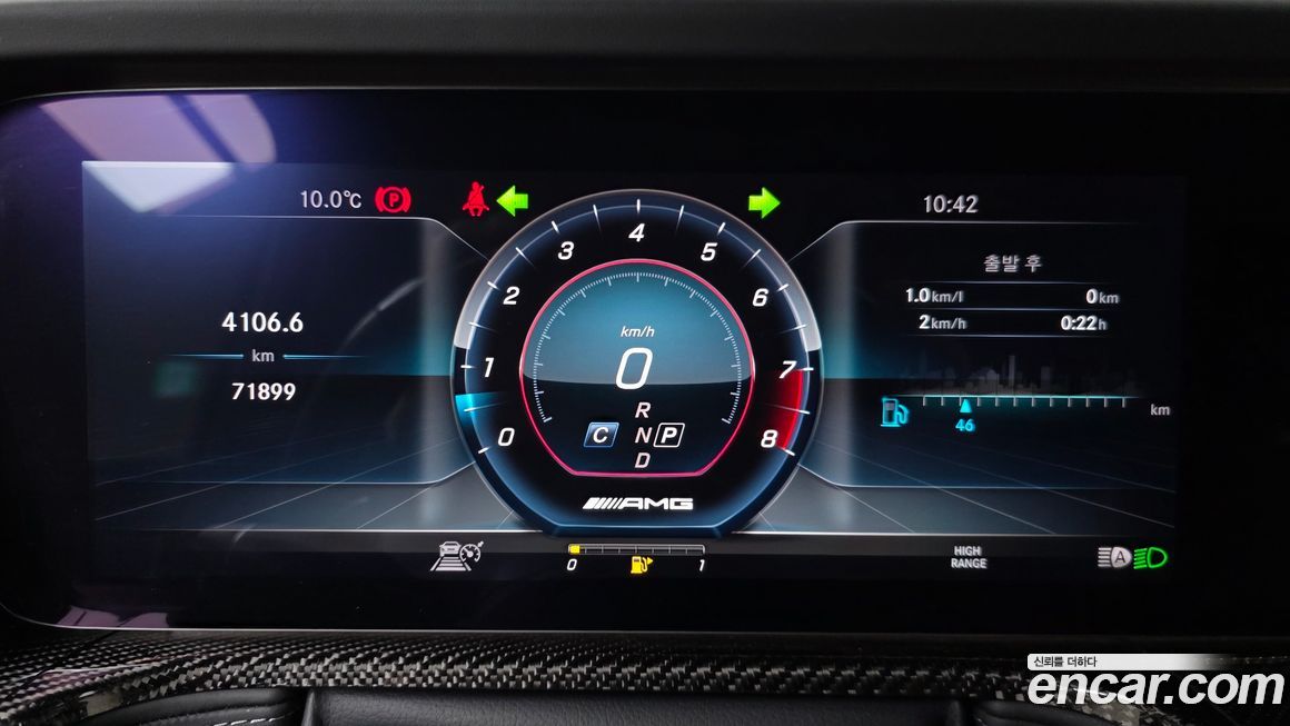 Mercedes-Benz G-Class 2019