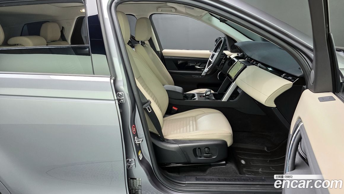 Land Rover Discovery Sport 2025