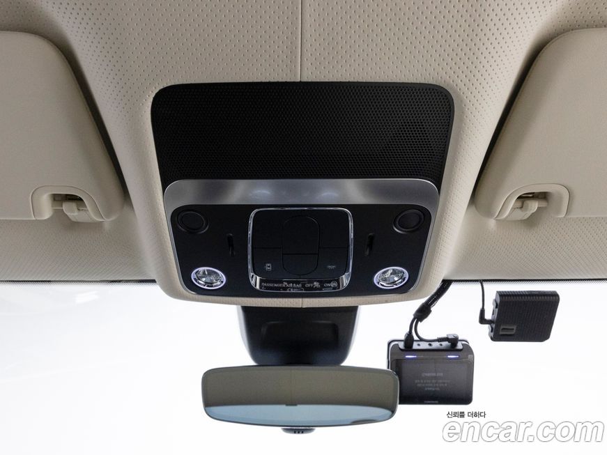 Bentley Continental 2023