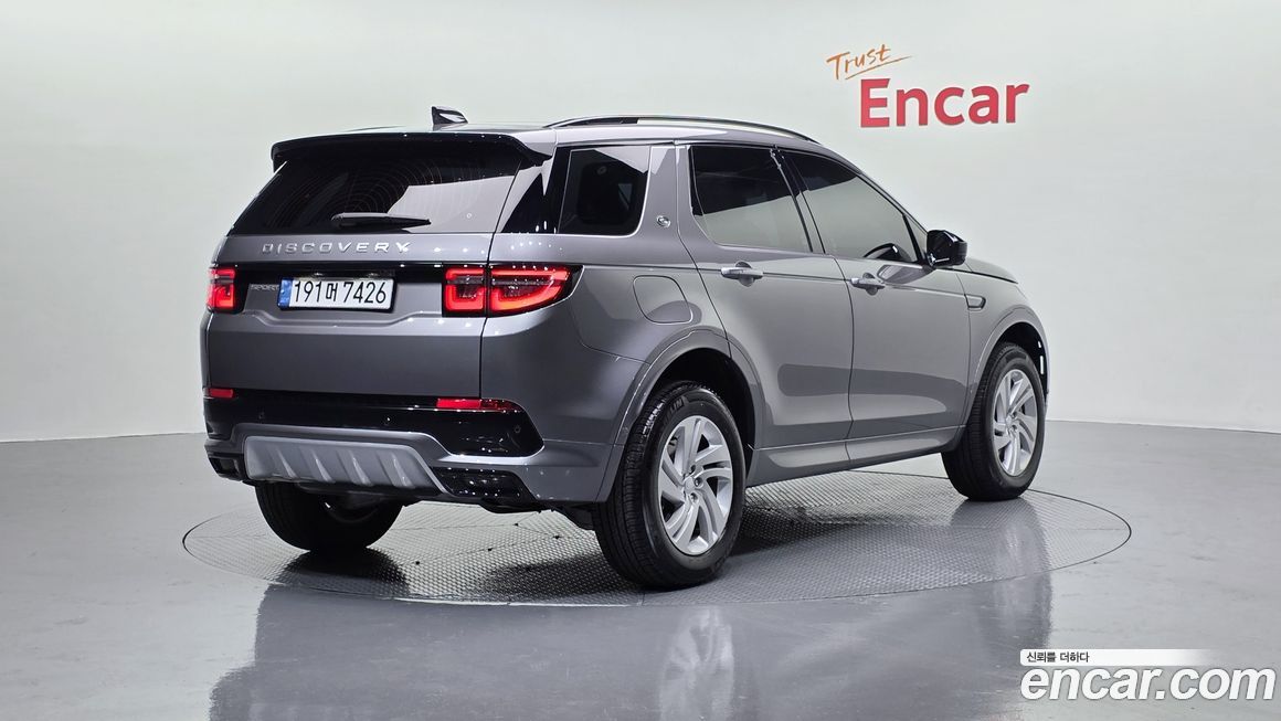 Land Rover Discovery Sport 2025